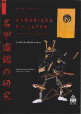 Armuriers du Japon XVI�me-XVIII�me si�cle - Etude du Meik� Zukan