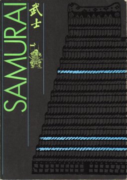 Samurai Passage 44