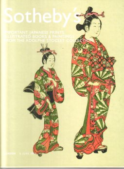 Stoclet Collection of Japanese Prints