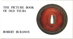 The Picture Book of Old Tsuba 1983