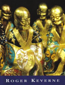 Fine & Rare Chinese WoA and Ceramics - Summer 2004