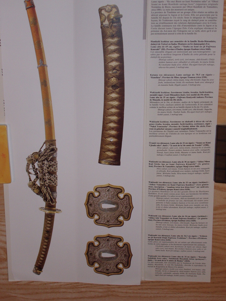 Sabres du Japon 1983