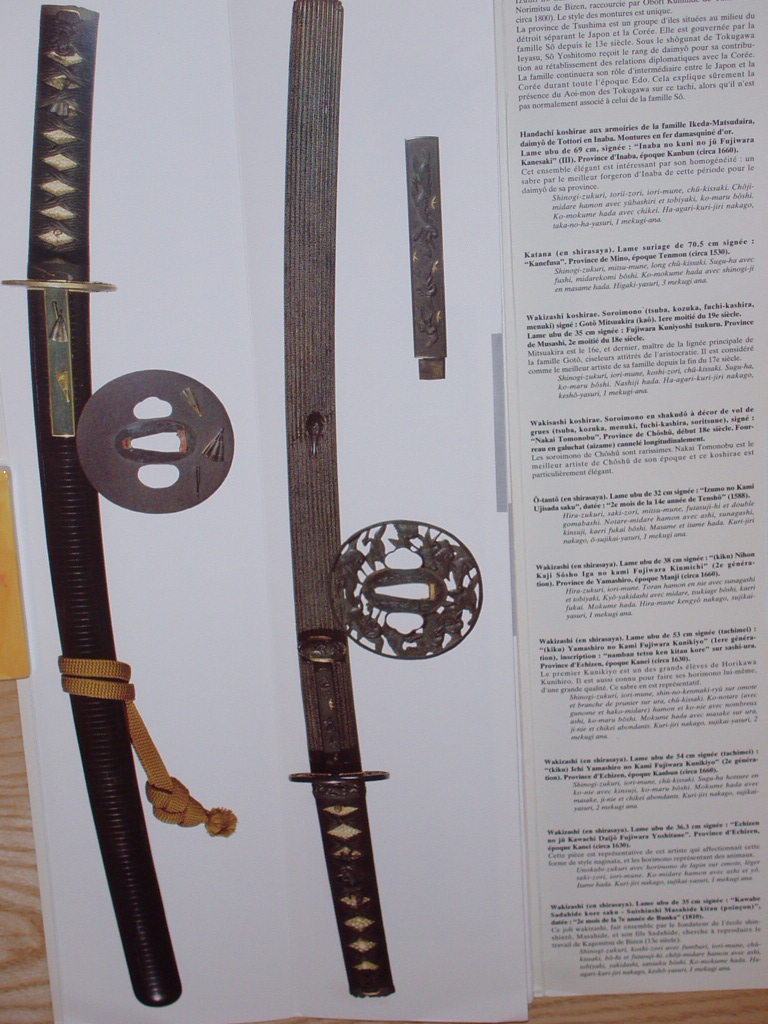 Sabres du Japon 1983