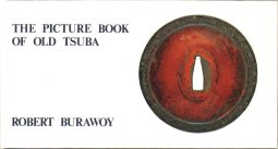The Picture Book of Old Tsuba 1983