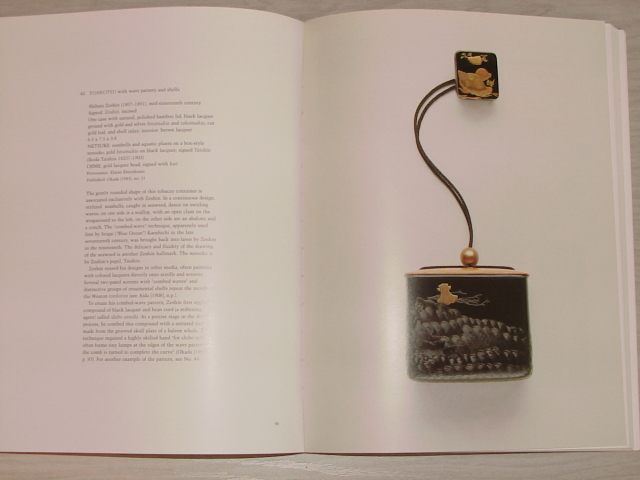 Japanese Lacquerware Weston Collection