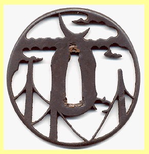 Akasaka tsuba